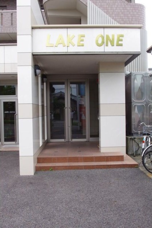 13654684/エントランス